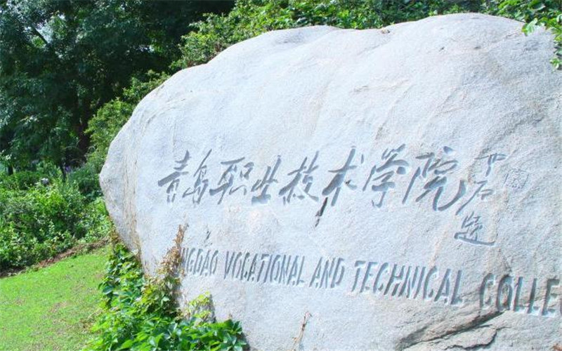 第6章高尔夫语言