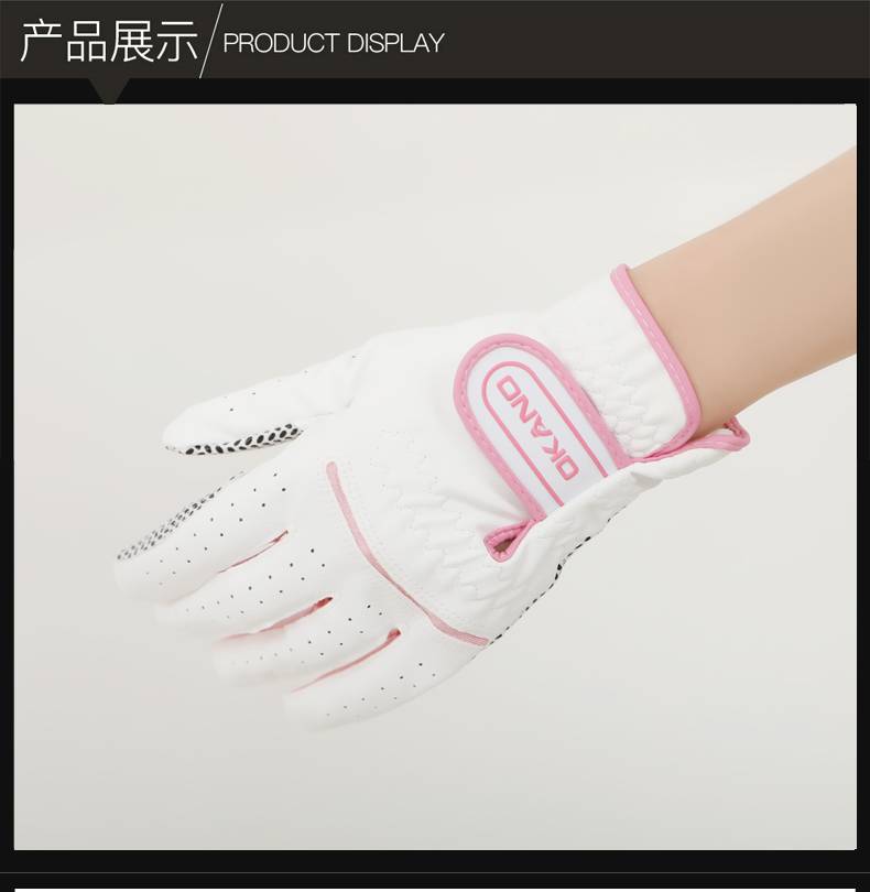 Womens Fashion Cool 5.0 Glove手套（白+粉色）(图2)