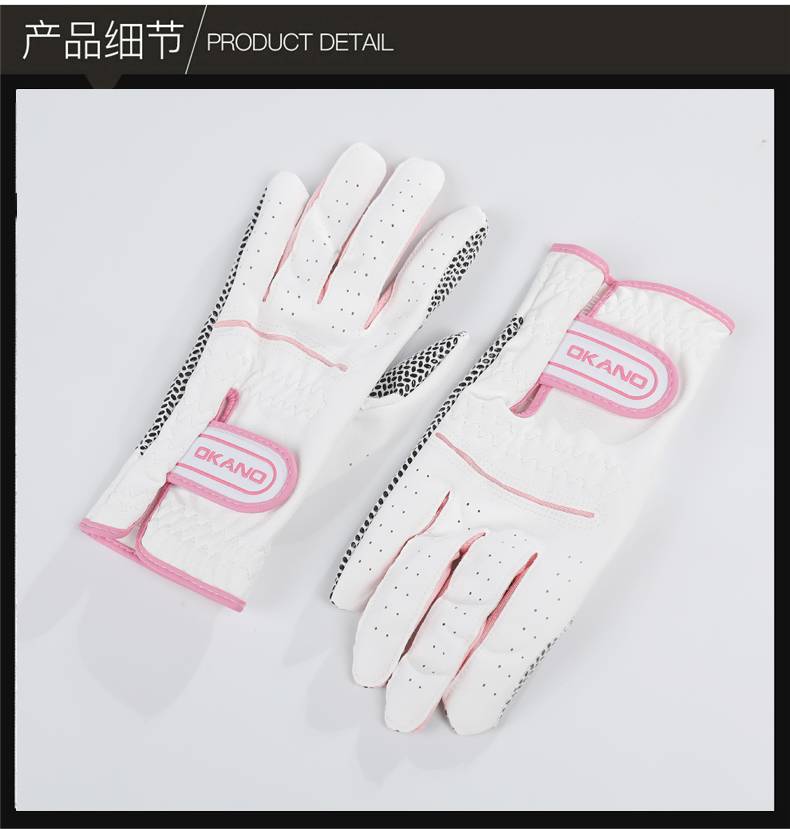 Womens Fashion Cool 5.0 Glove手套（白+粉色）(图8)