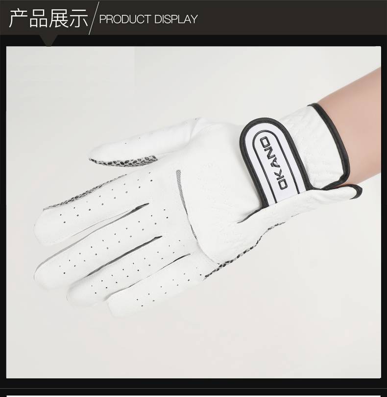 Mens Fashion Cool 5.0 Glove防滑手套（白+黑色）(图2)