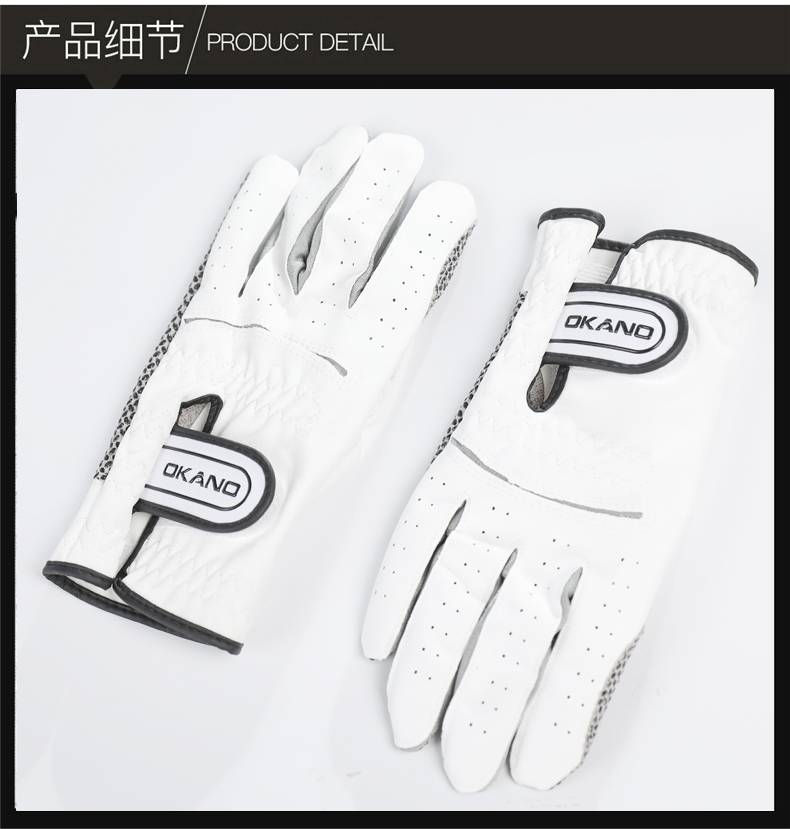 Womens Fashion Cool 5.0 Glove防滑手套（白+黑色）(图9)