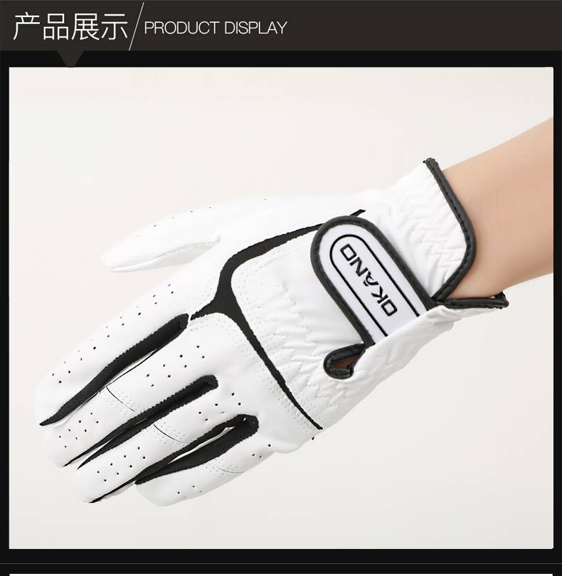 Fashion Cool 5.0 Glove手套（白+黑色）(图2)